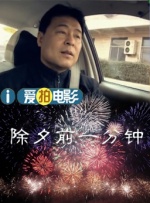 青青青草国产